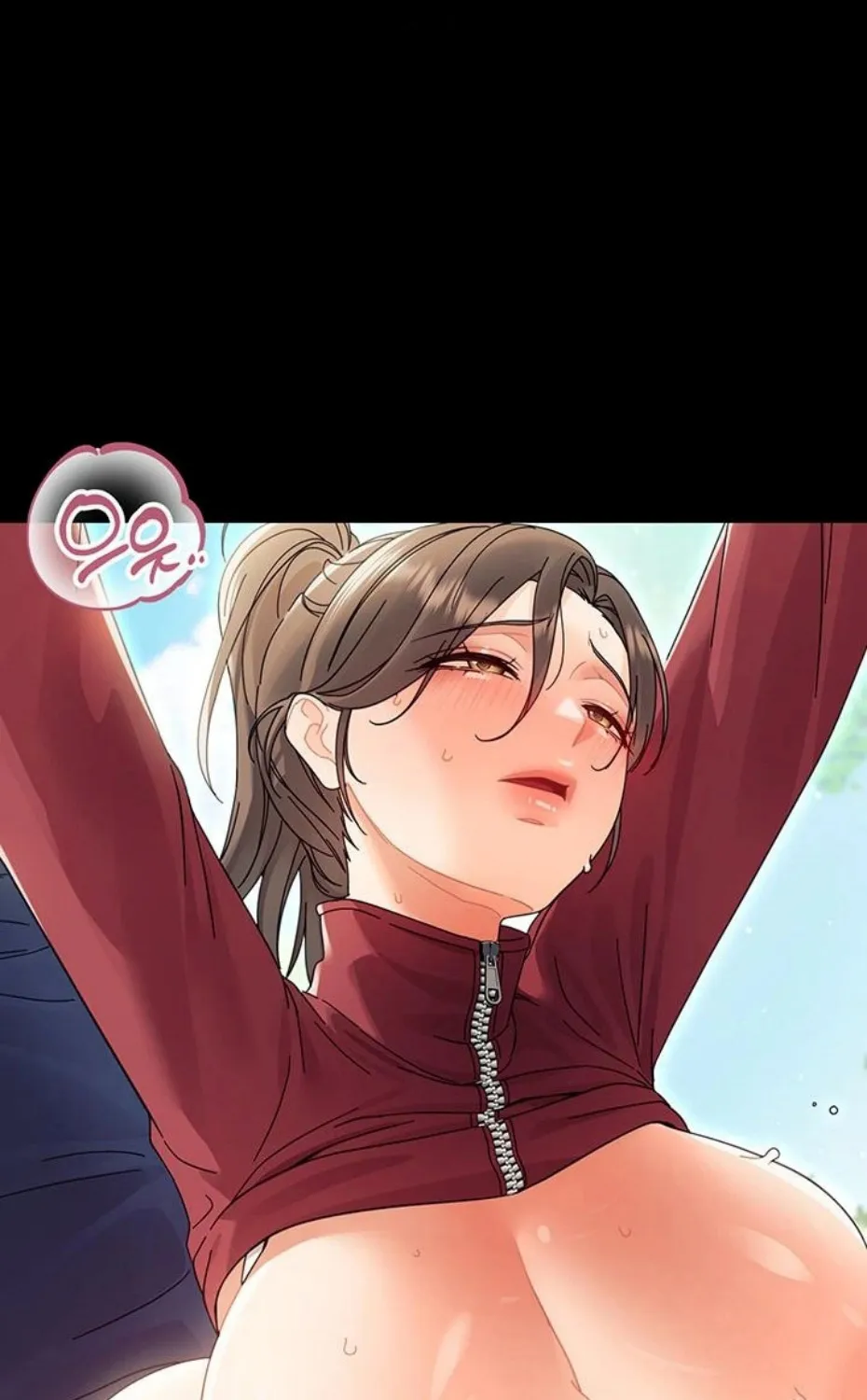 Read Small Beast chapter 15 image 82 on Lezhin