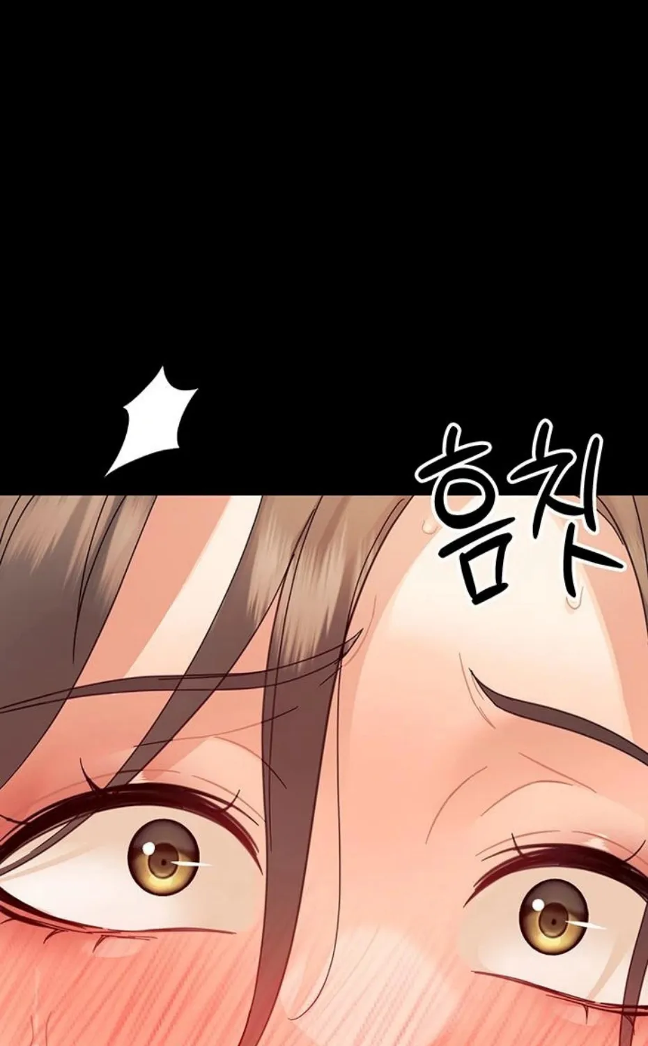 Read Small Beast chapter 15 image 84 on Lezhin