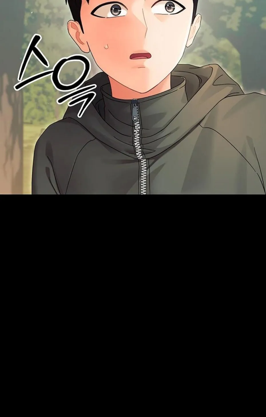 Read Small Beast chapter 15 image 91 on Lezhin
