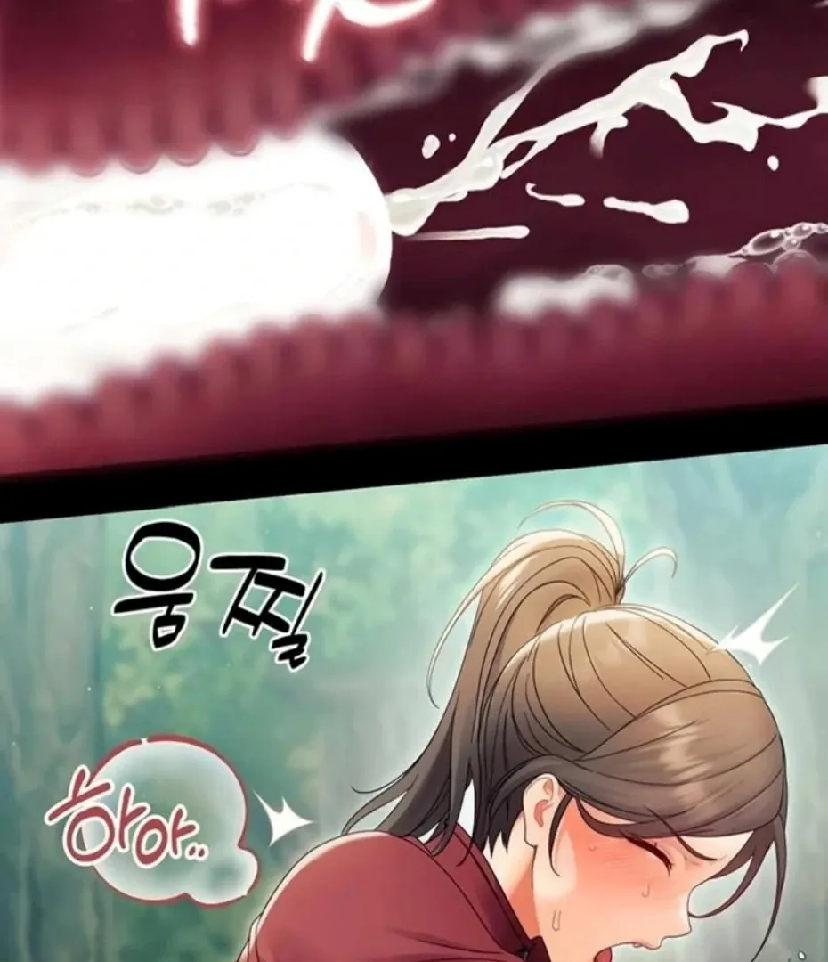 Read Small Beast chapter 16 image 10 on Lezhin