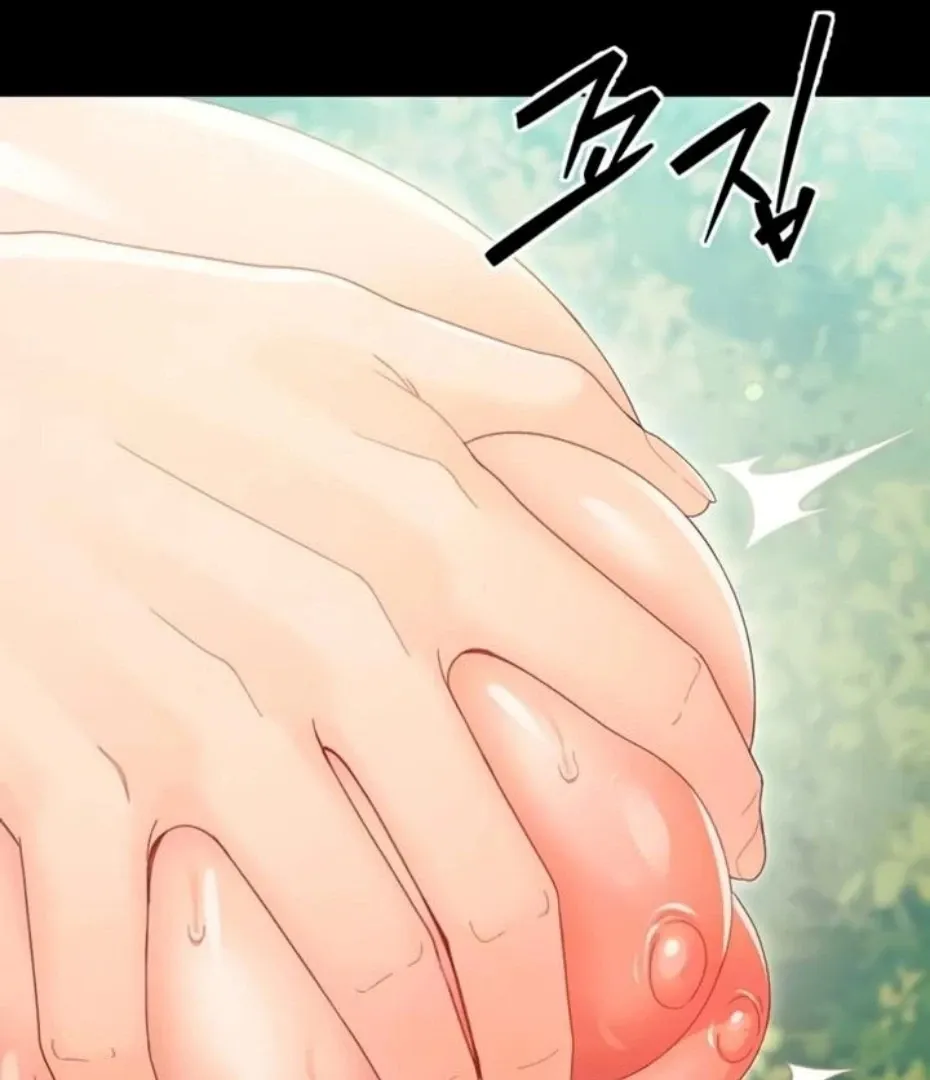 Read Small Beast chapter 16 image 16 on Lezhin