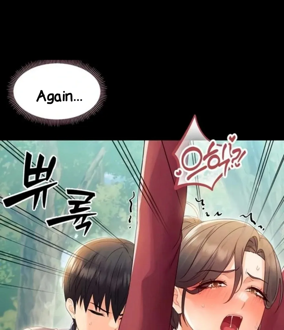 Read Small Beast chapter 16 image 18 on Lezhin