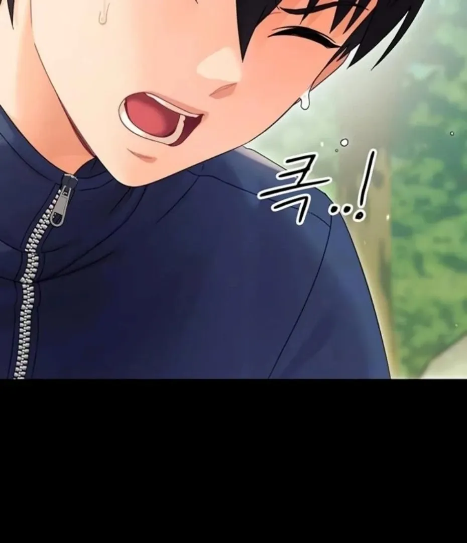 Read Small Beast chapter 16 image 2 on Lezhin