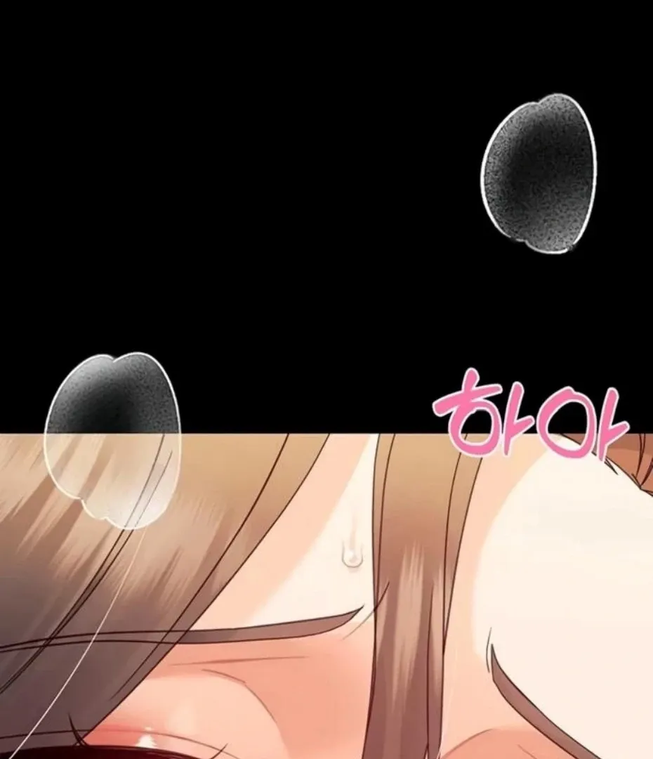 Read Small Beast chapter 16 image 22 on Lezhin