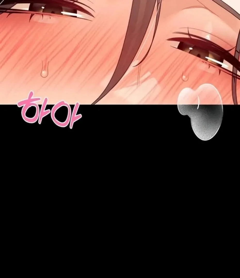 Read Small Beast chapter 16 image 23 on Lezhin