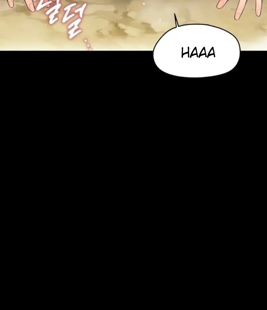 Read Small Beast chapter 16 image 26 on Lezhin