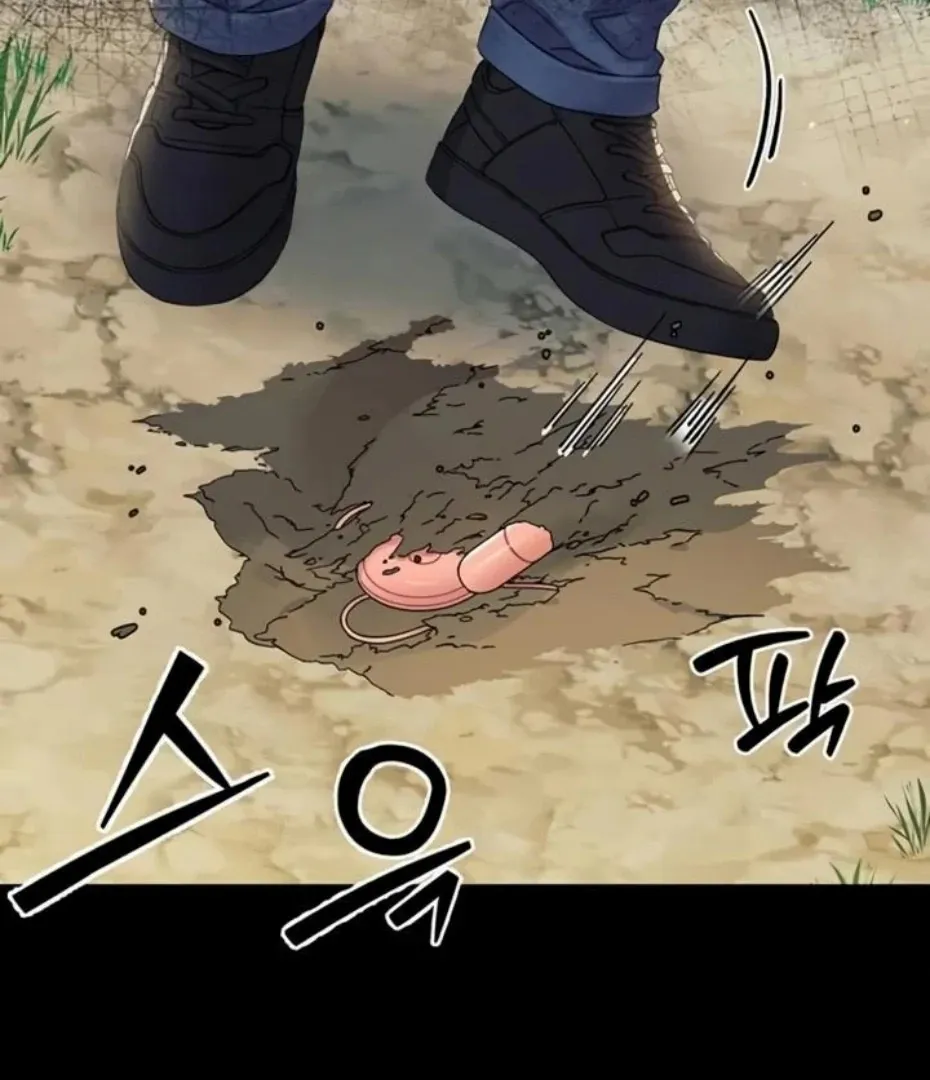 Read Small Beast chapter 16 image 44 on Lezhin