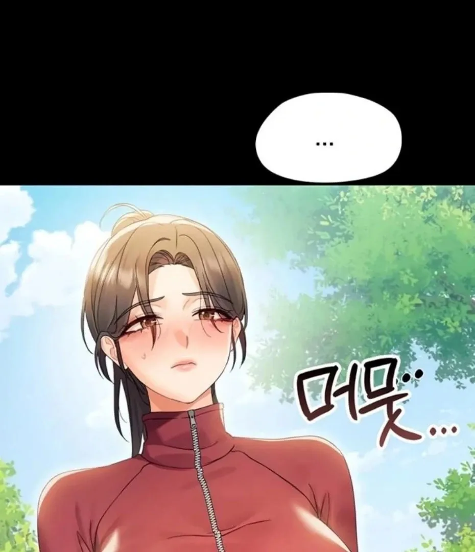 Read Small Beast chapter 16 image 49 on Lezhin