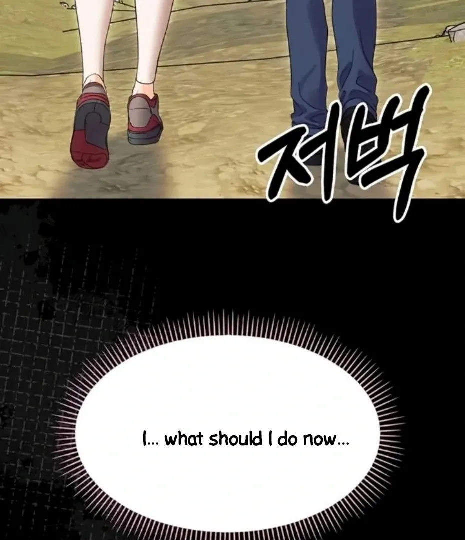 Read Small Beast chapter 16 image 59 on Lezhin
