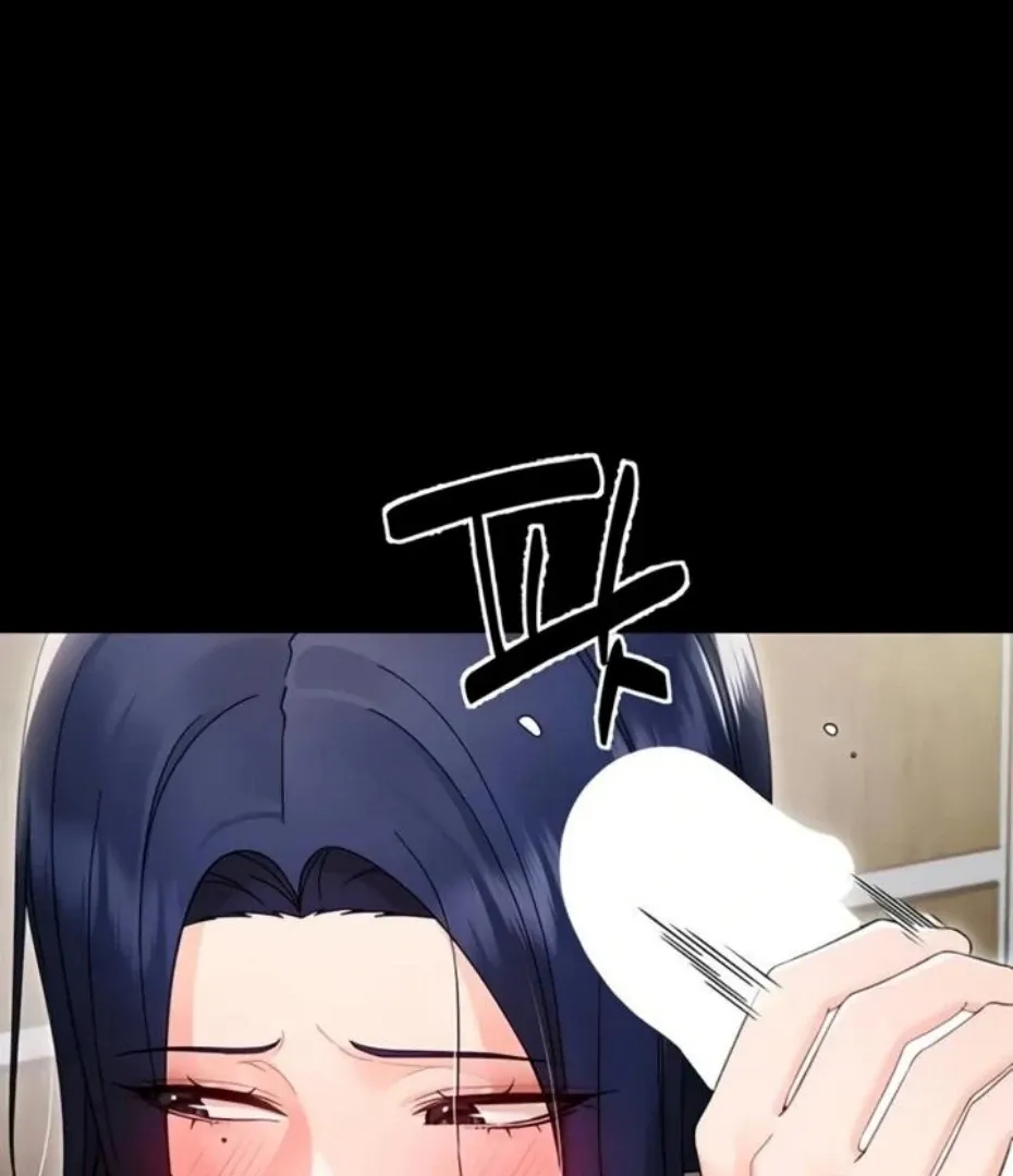 Read Small Beast chapter 17 image 108 on Lezhin