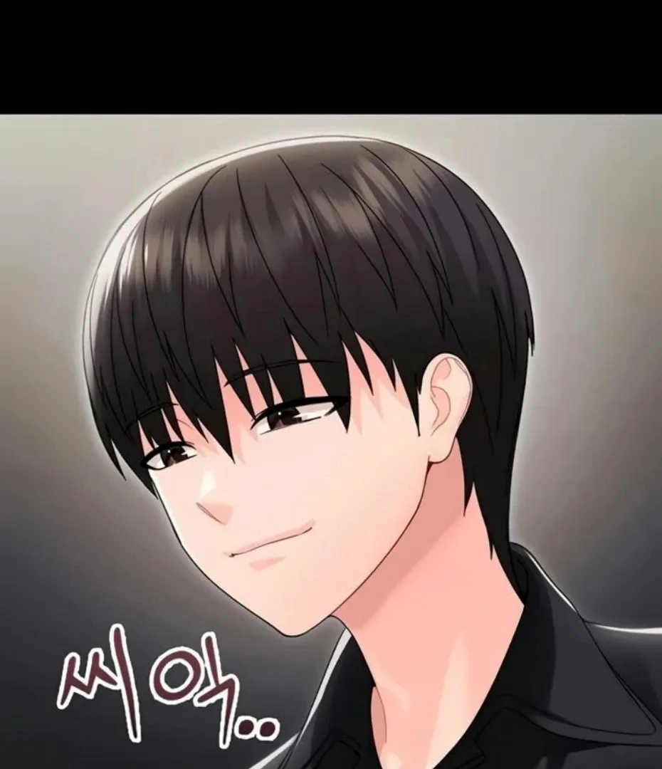 Read Small Beast chapter 17 image 111 on Lezhin