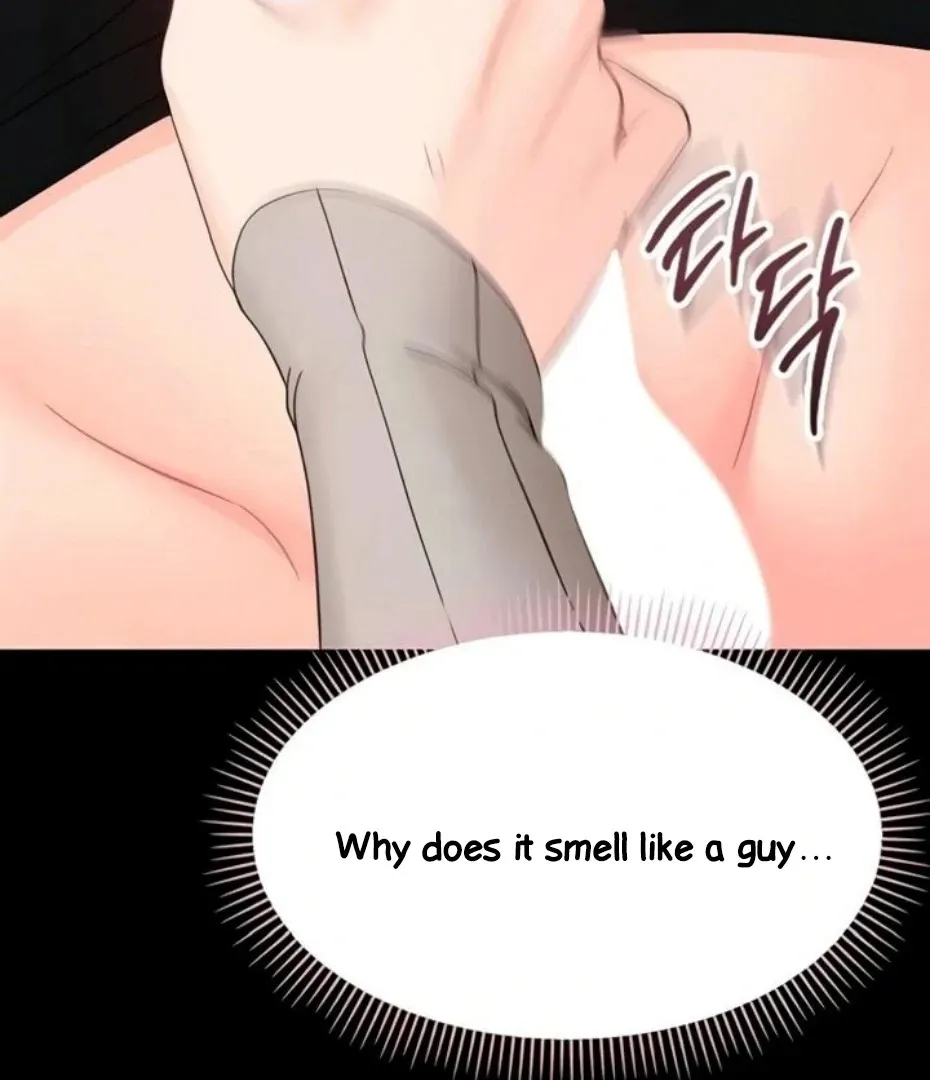 Read Small Beast chapter 17 image 115 on Lezhin