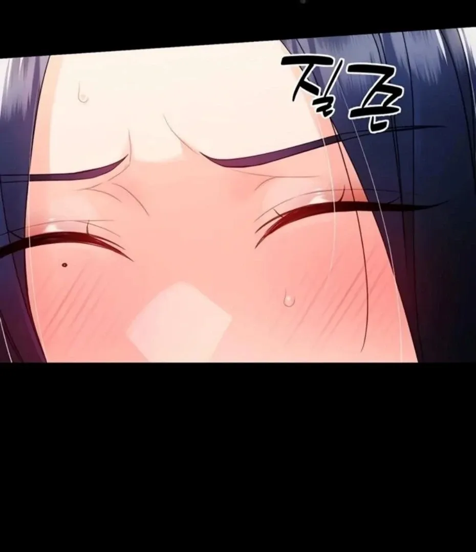 Read Small Beast chapter 17 image 118 on Lezhin