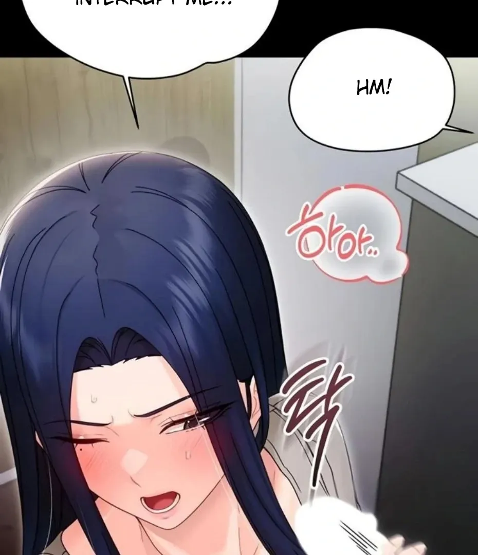 Read Small Beast chapter 17 image 124 on Lezhin