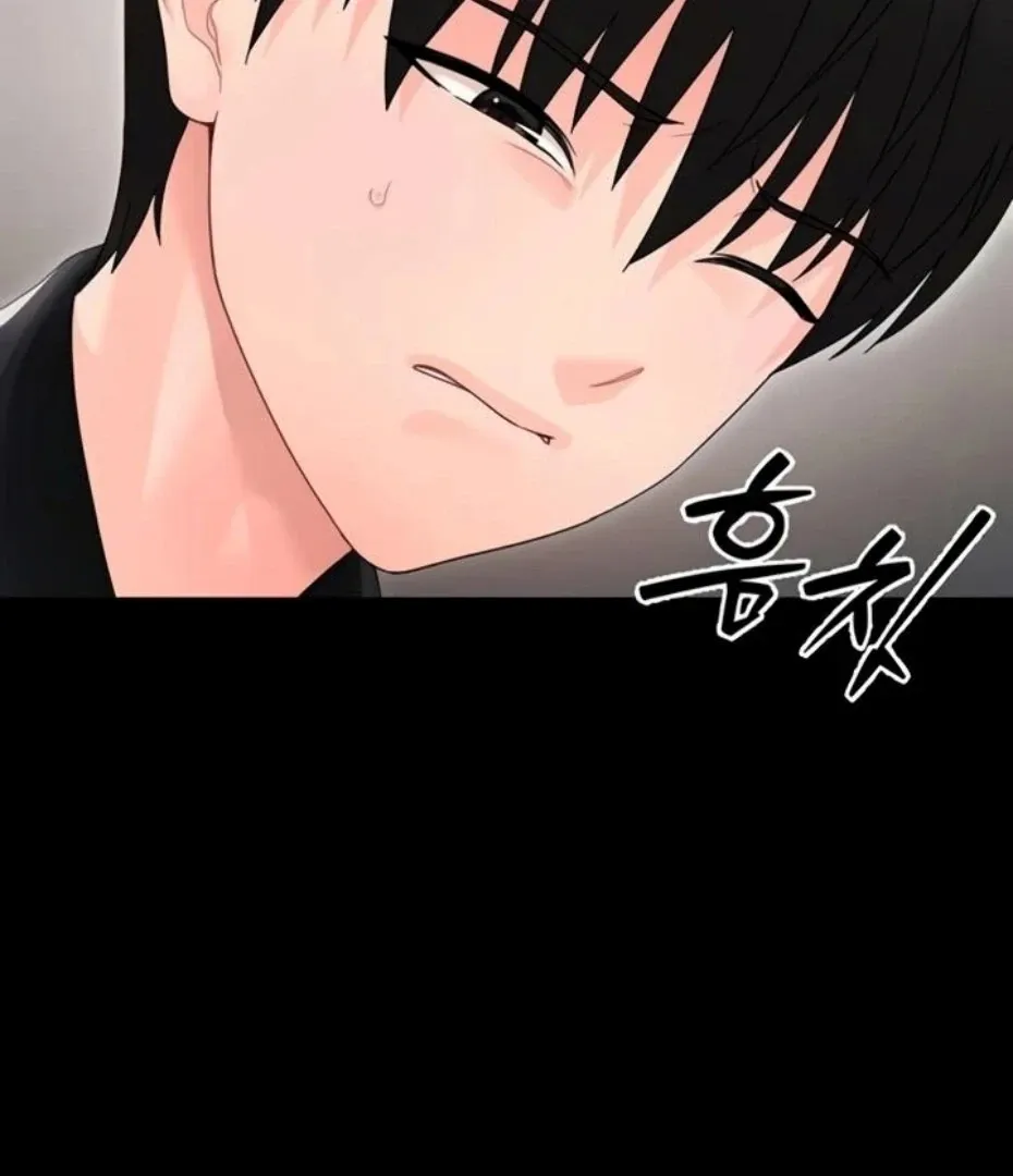 Read Small Beast chapter 17 image 130 on Lezhin