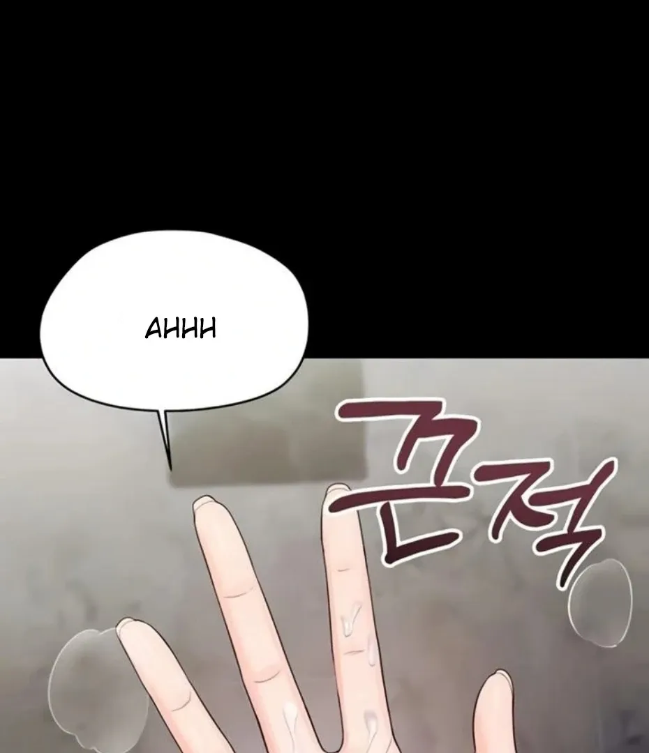 Read Small Beast chapter 17 image 143 on Lezhin