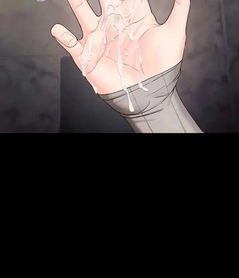 Read Small Beast chapter 17 image 144 on Lezhin