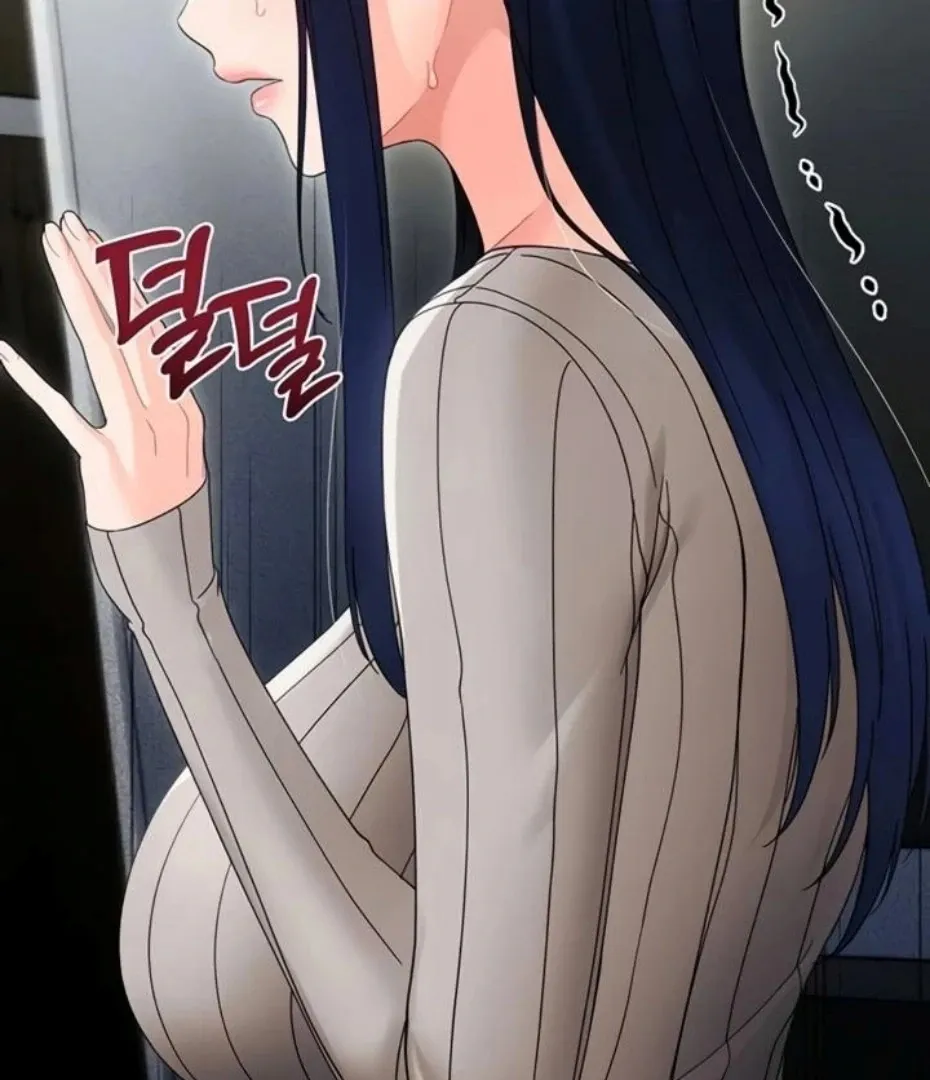 Read Small Beast chapter 17 image 155 on Lezhin