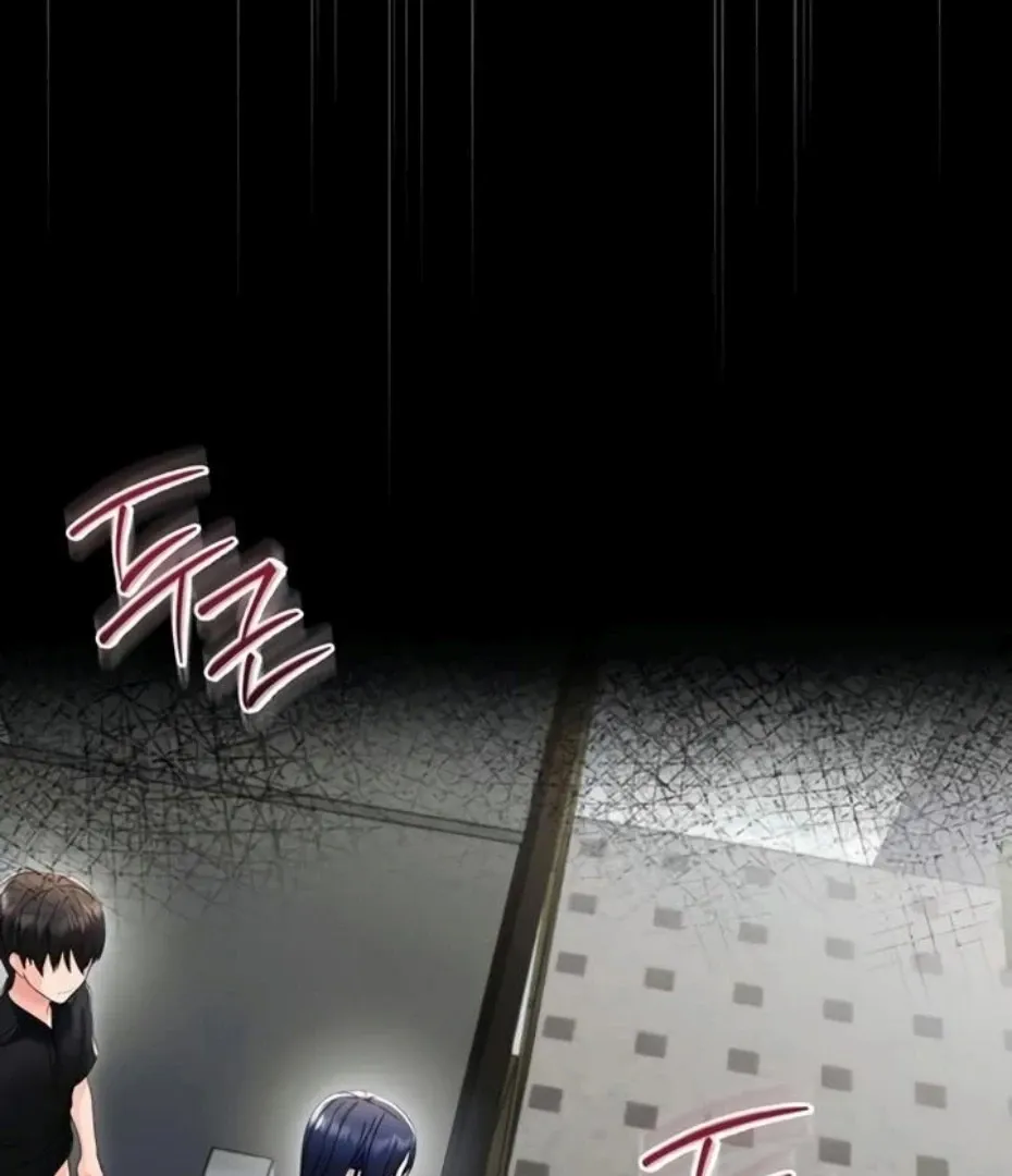 Read Small Beast chapter 17 image 157 on Lezhin