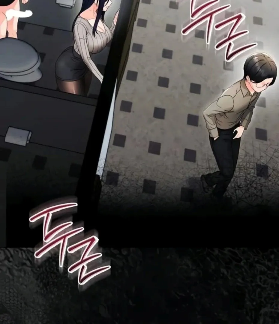 Read Small Beast chapter 17 image 158 on Lezhin