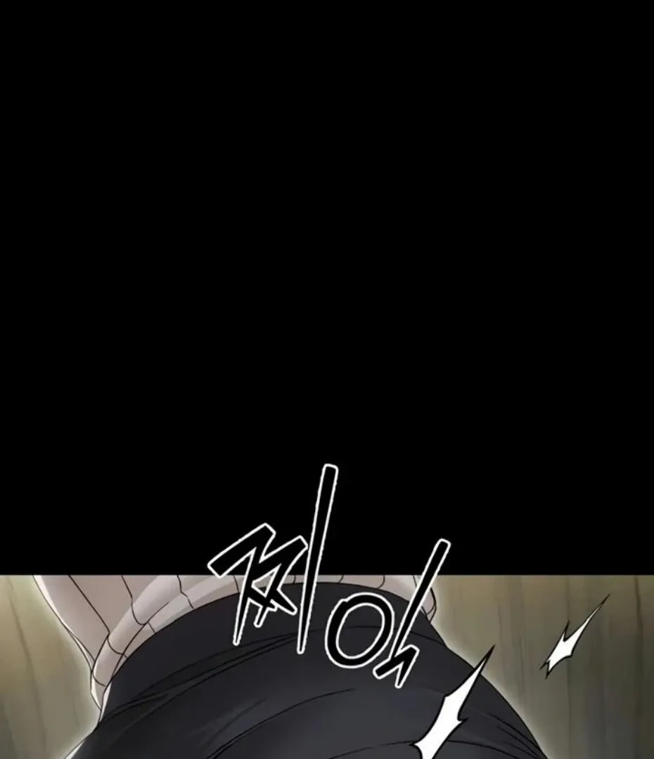 Read Small Beast chapter 17 image 170 on Lezhin