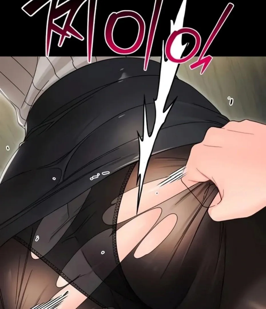 Read Small Beast chapter 17 image 173 on Lezhin