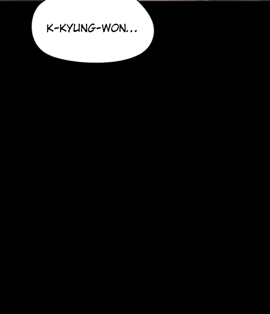 Read Small Beast chapter 17 image 53 on Lezhin