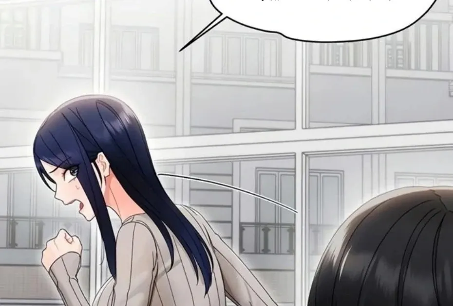 Read Small Beast chapter 17 image 58 on Lezhin