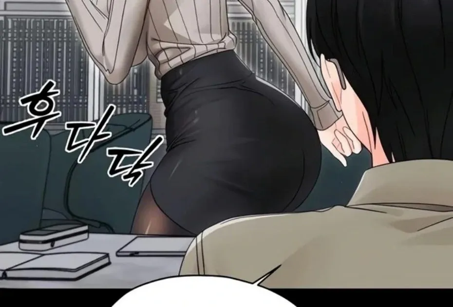 Read Small Beast chapter 17 image 59 on Lezhin