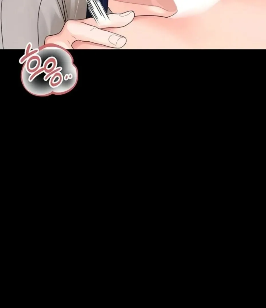 Read Small Beast chapter 17 image 74 on Lezhin