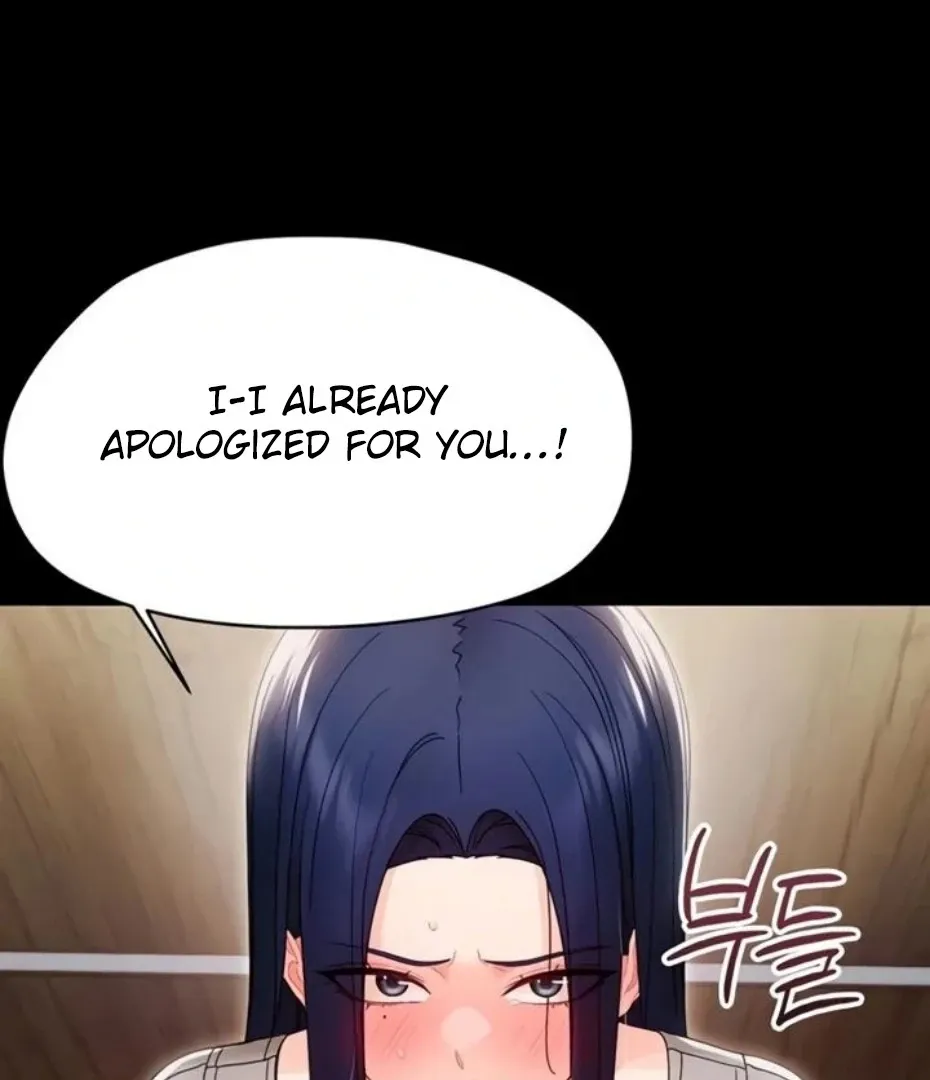 Read Small Beast chapter 17 image 83 on Lezhin