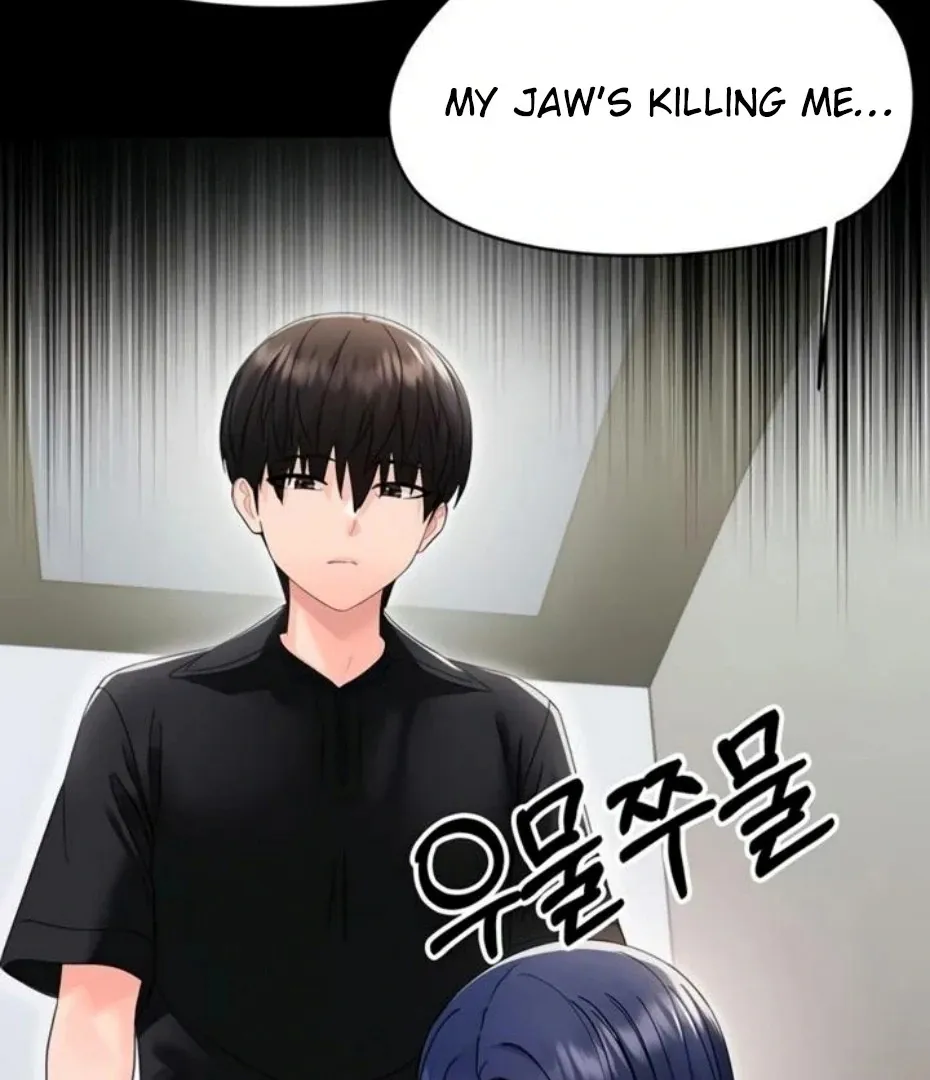 Read Small Beast chapter 17 image 97 on Lezhin