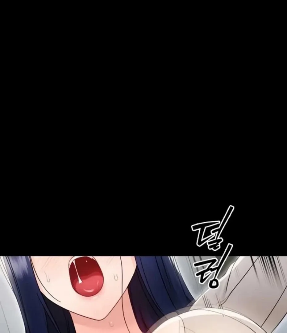 Read Small Beast chapter 18 image 10 on Lezhin