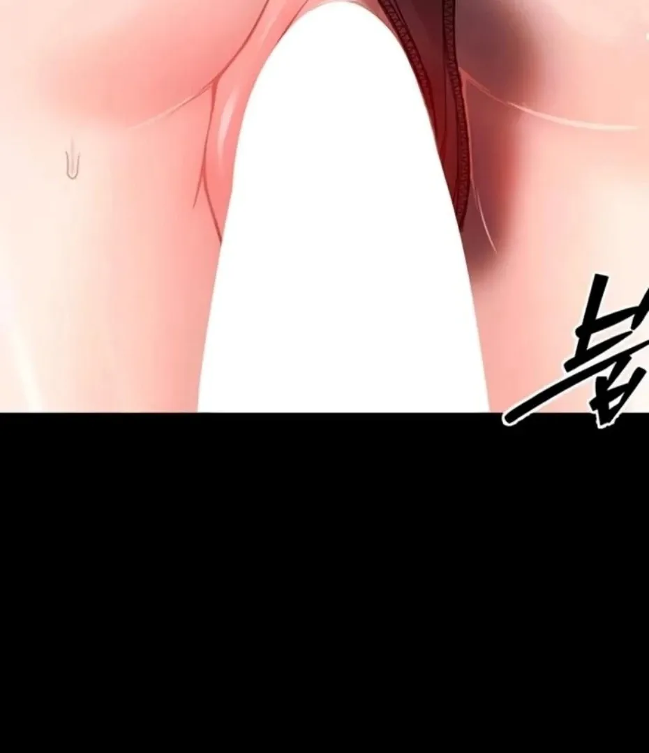 Read Small Beast chapter 18 image 2 on Lezhin