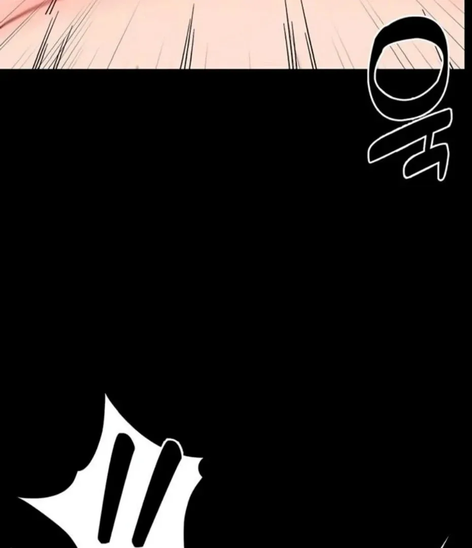 Read Small Beast chapter 18 image 4 on Lezhin