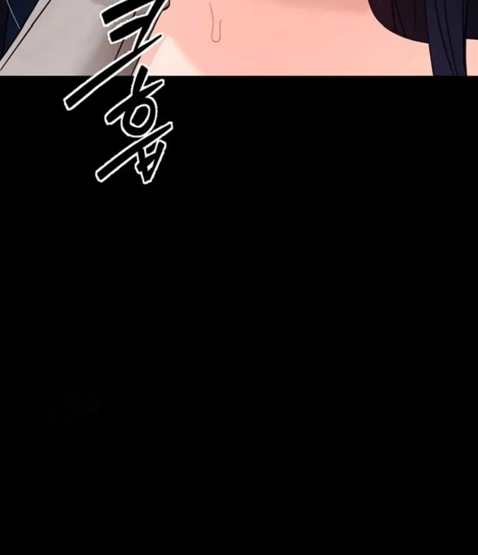 Read Small Beast chapter 18 image 6 on Lezhin