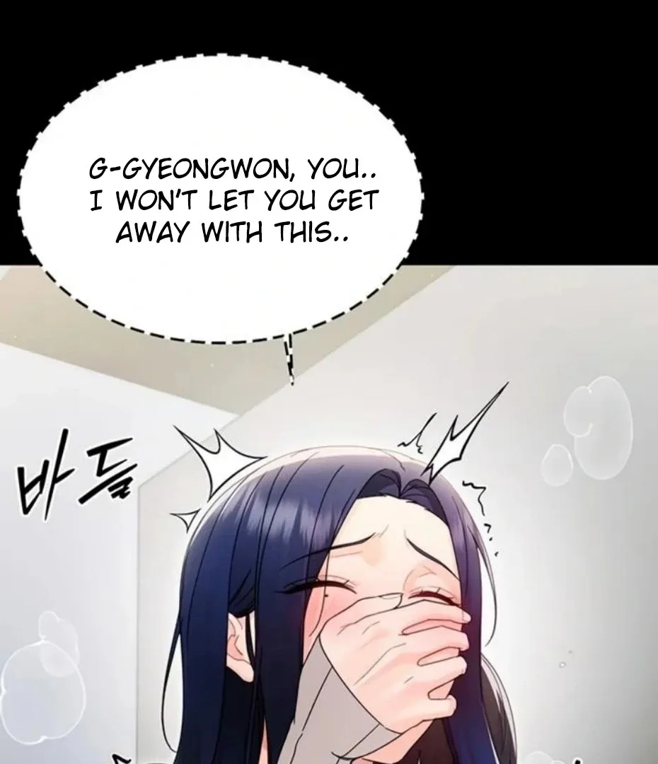 Read Small Beast chapter 18 image 7 on Lezhin