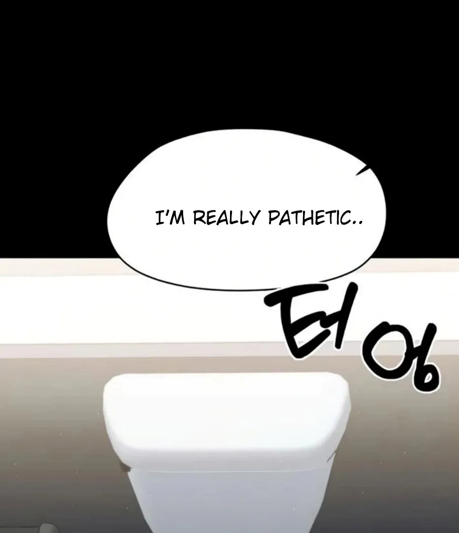 Read Small Beast chapter 19 image 6 on Lezhin