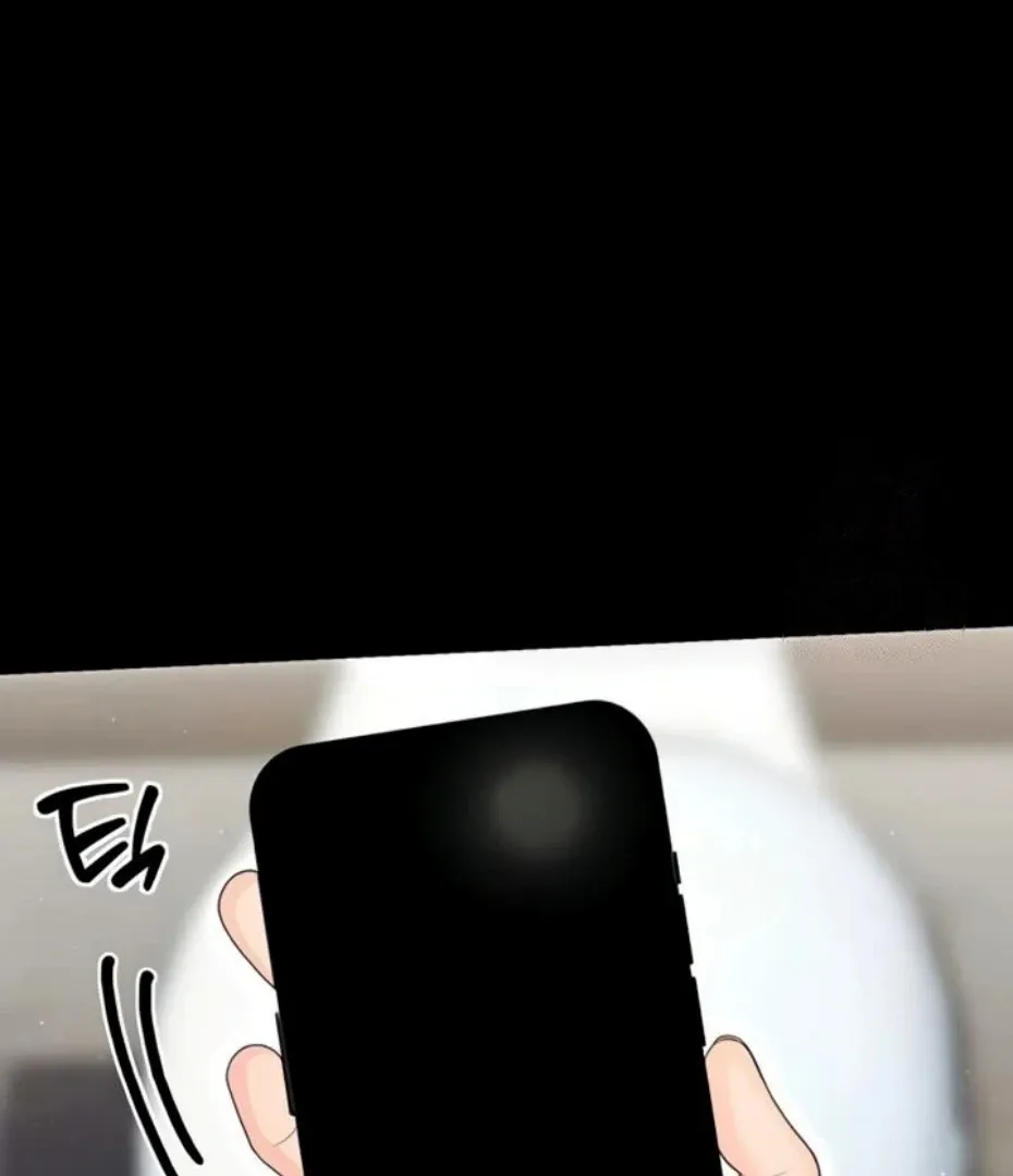 Read Small Beast chapter 19 image 8 on Lezhin