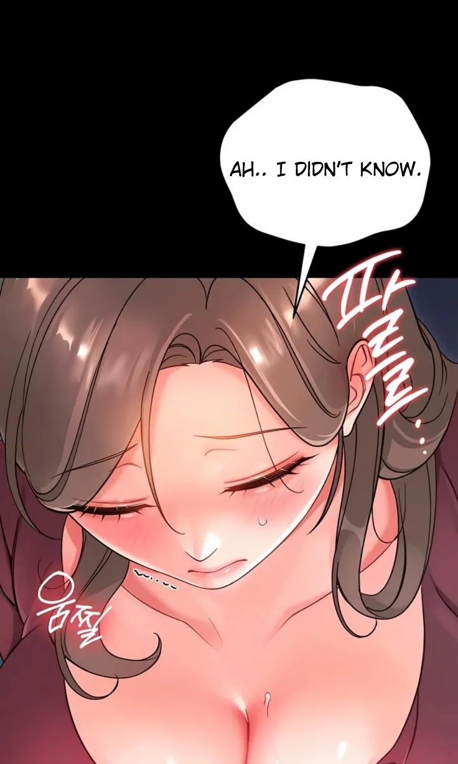 Read Small Beast chapter 2 image 105 on Lezhin