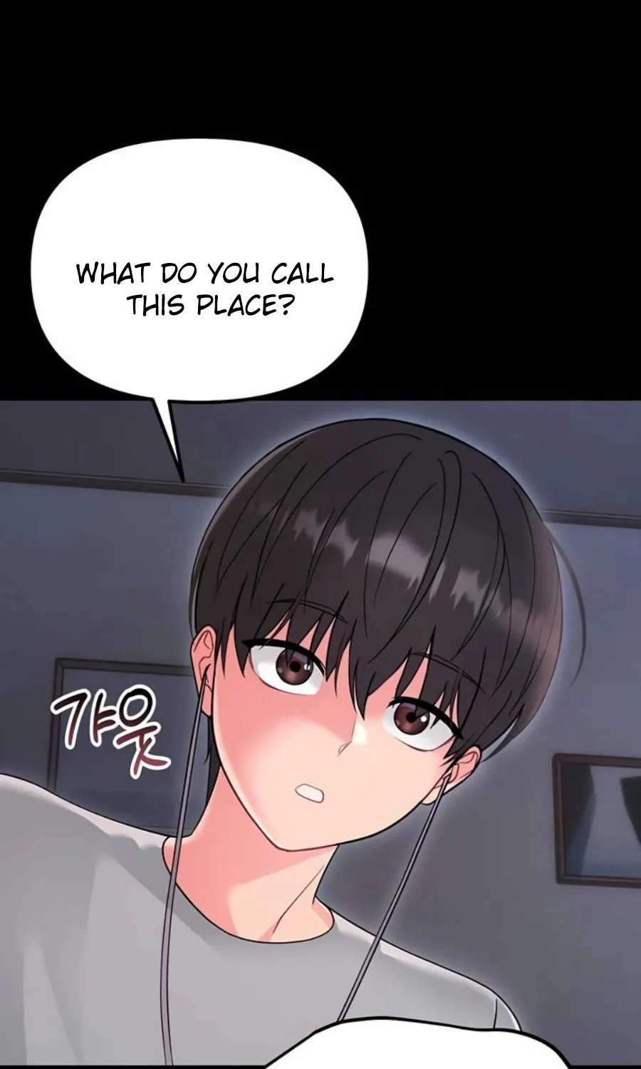 Read Small Beast chapter 2 image 111 on Lezhin