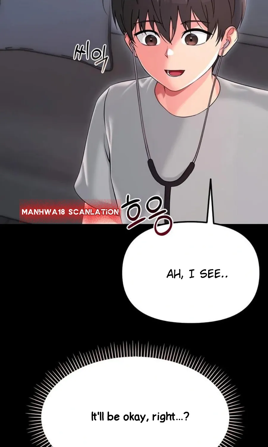 Read Small Beast chapter 2 image 115 on Lezhin