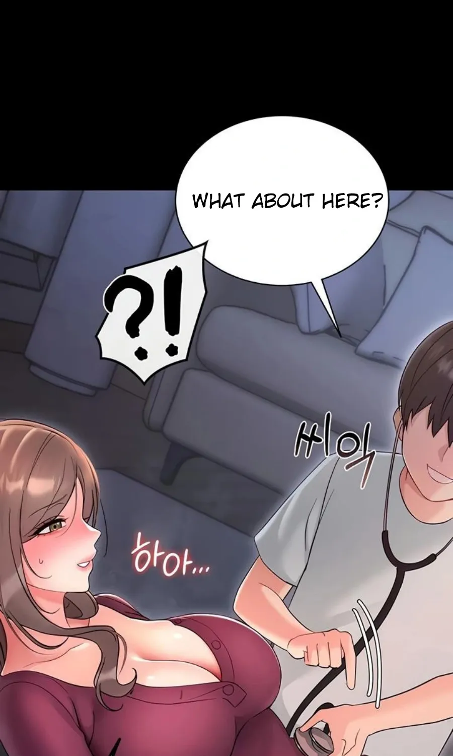 Read Small Beast chapter 2 image 121 on Lezhin