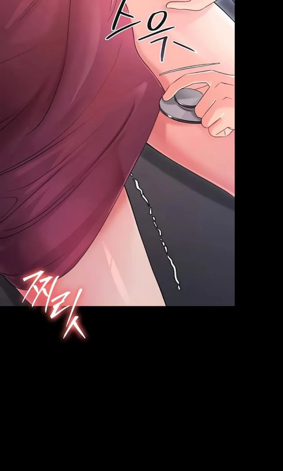 Read Small Beast chapter 2 image 127 on Lezhin