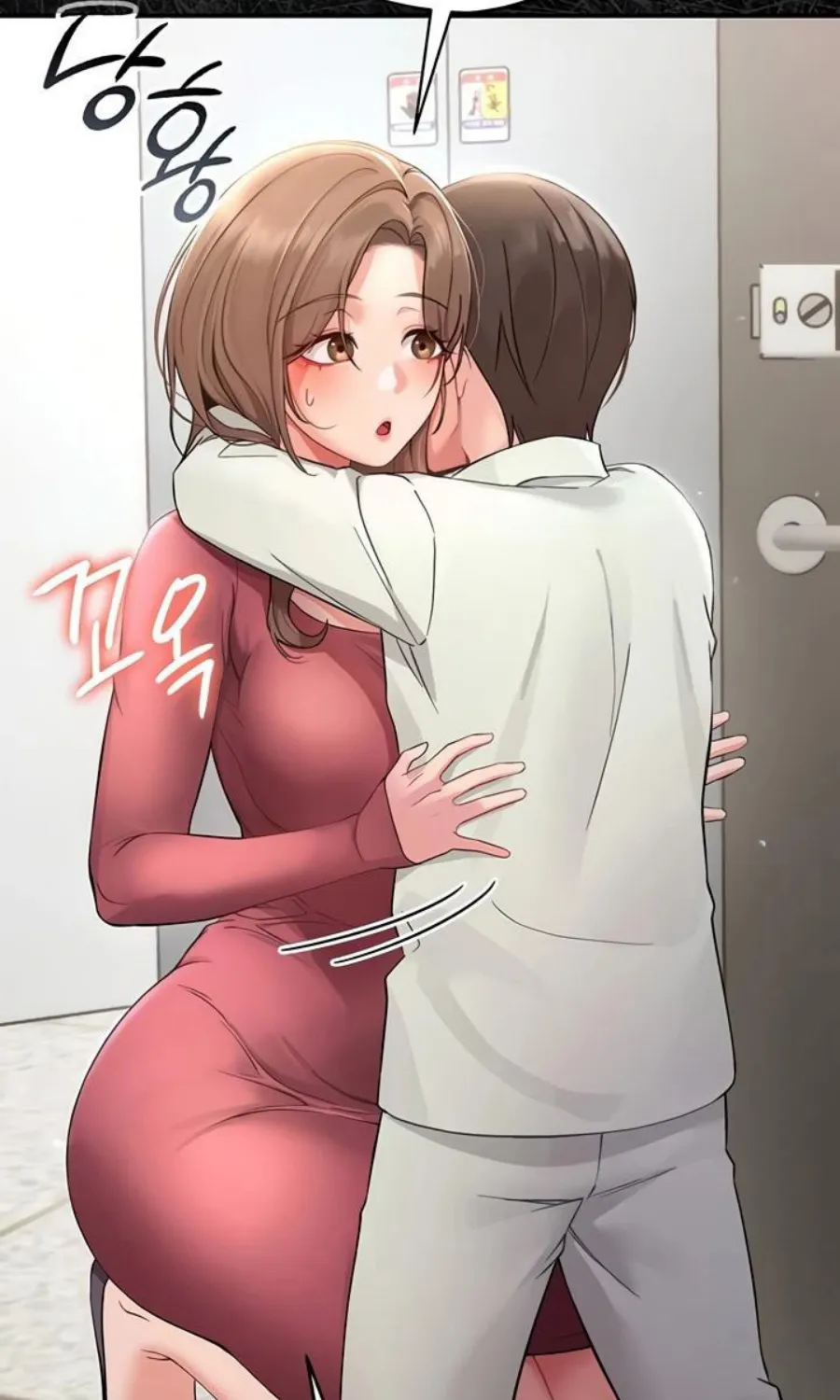 Read Small Beast chapter 2 image 2 on Lezhin