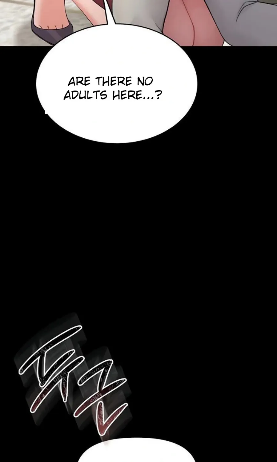 Read Small Beast chapter 2 image 3 on Lezhin
