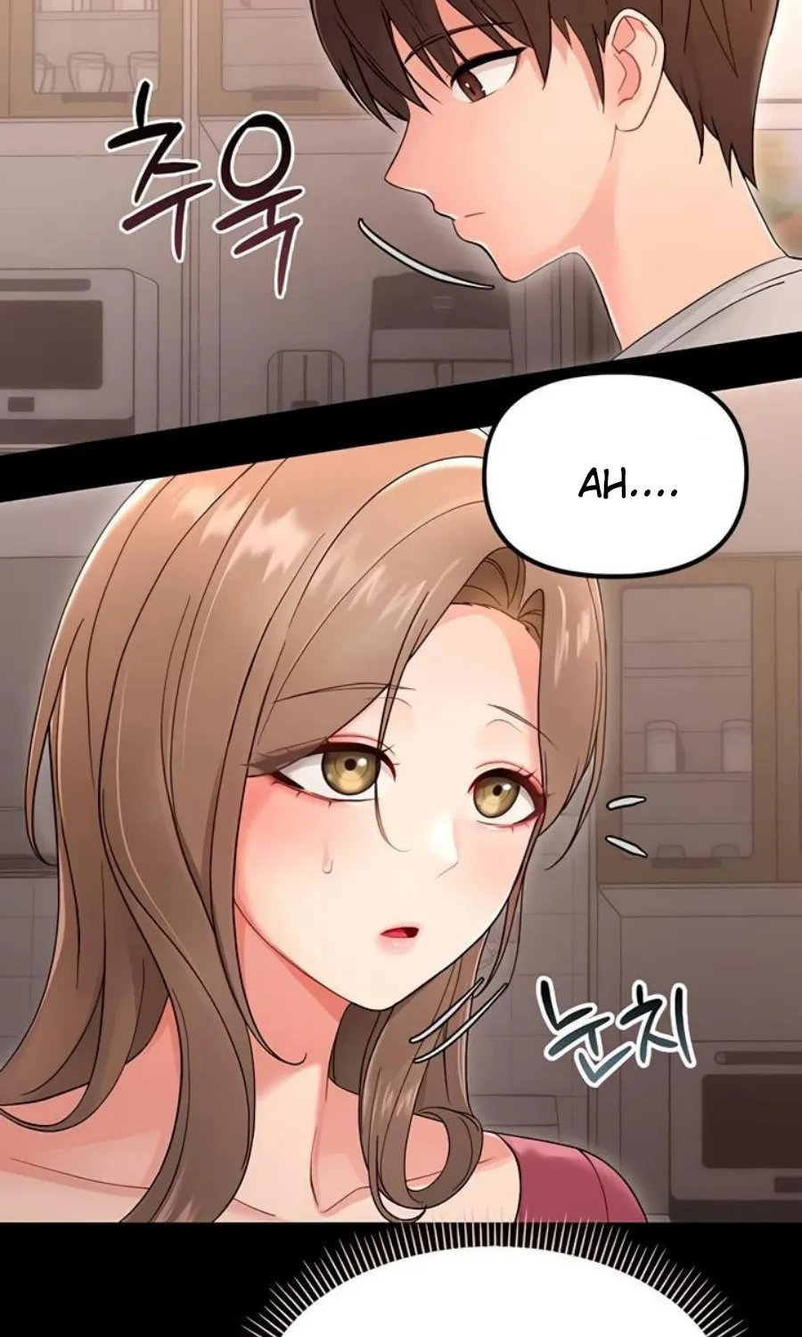 Read Small Beast chapter 2 image 50 on Lezhin