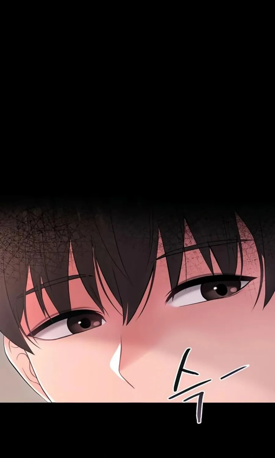 Read Small Beast chapter 2 image 65 on Lezhin