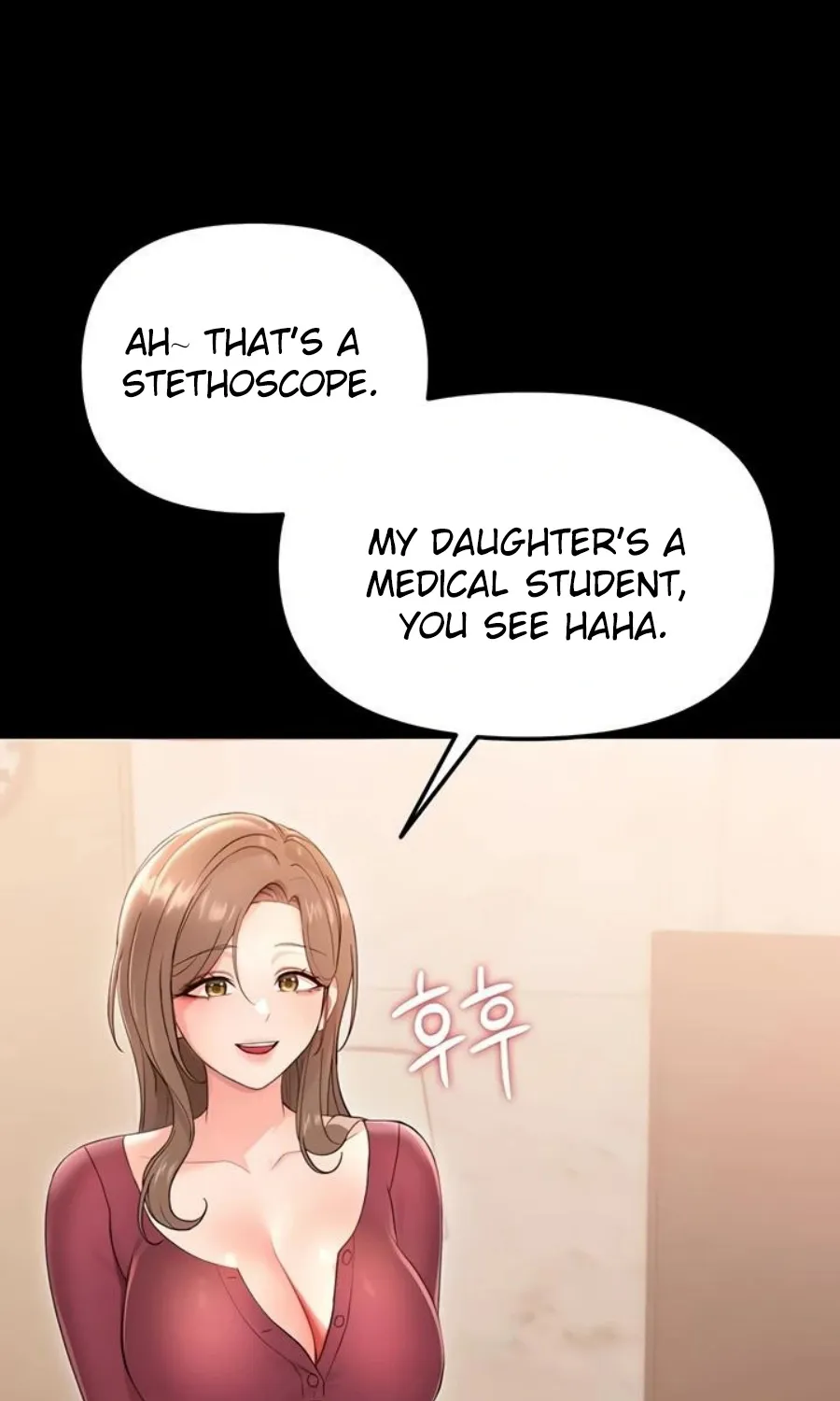 Read Small Beast chapter 2 image 71 on Lezhin