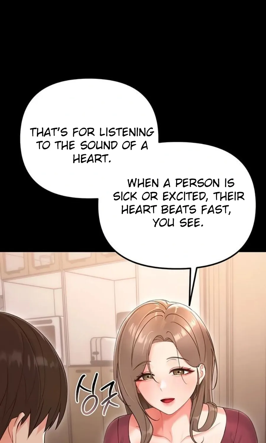 Read Small Beast chapter 2 image 75 on Lezhin